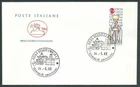 1983 ITALY FDC HORSE EUCHARISTIC CONGRESS NO ARRIVAL STAMP - CV1983