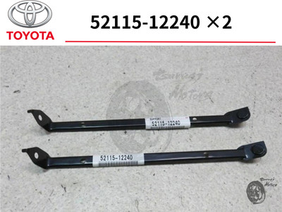 TOYOTA OEM LEVIN TRUENO AE86 Original Stoßstange vorne Seitenträger 2er Set...