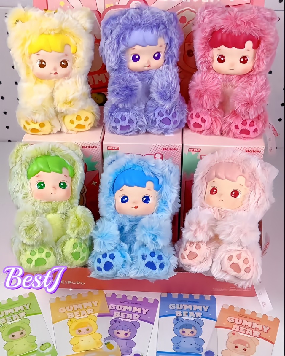 HACIPUPU GUMMY BEAR SERIES-VINYL PLUSH PENDANT Blindbox #BestJ | eBay
