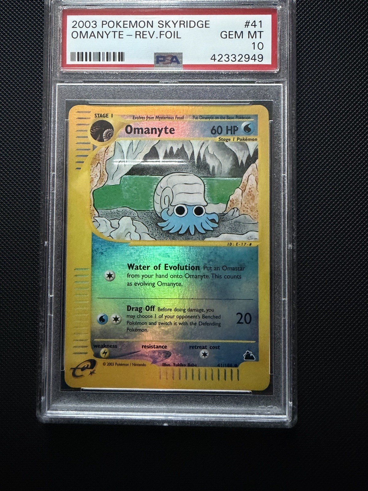 2003 POKEMON SKYRIDGE  #41 OMANYTE REVERSE HOLO PSA 10 (LOW POP 14)
