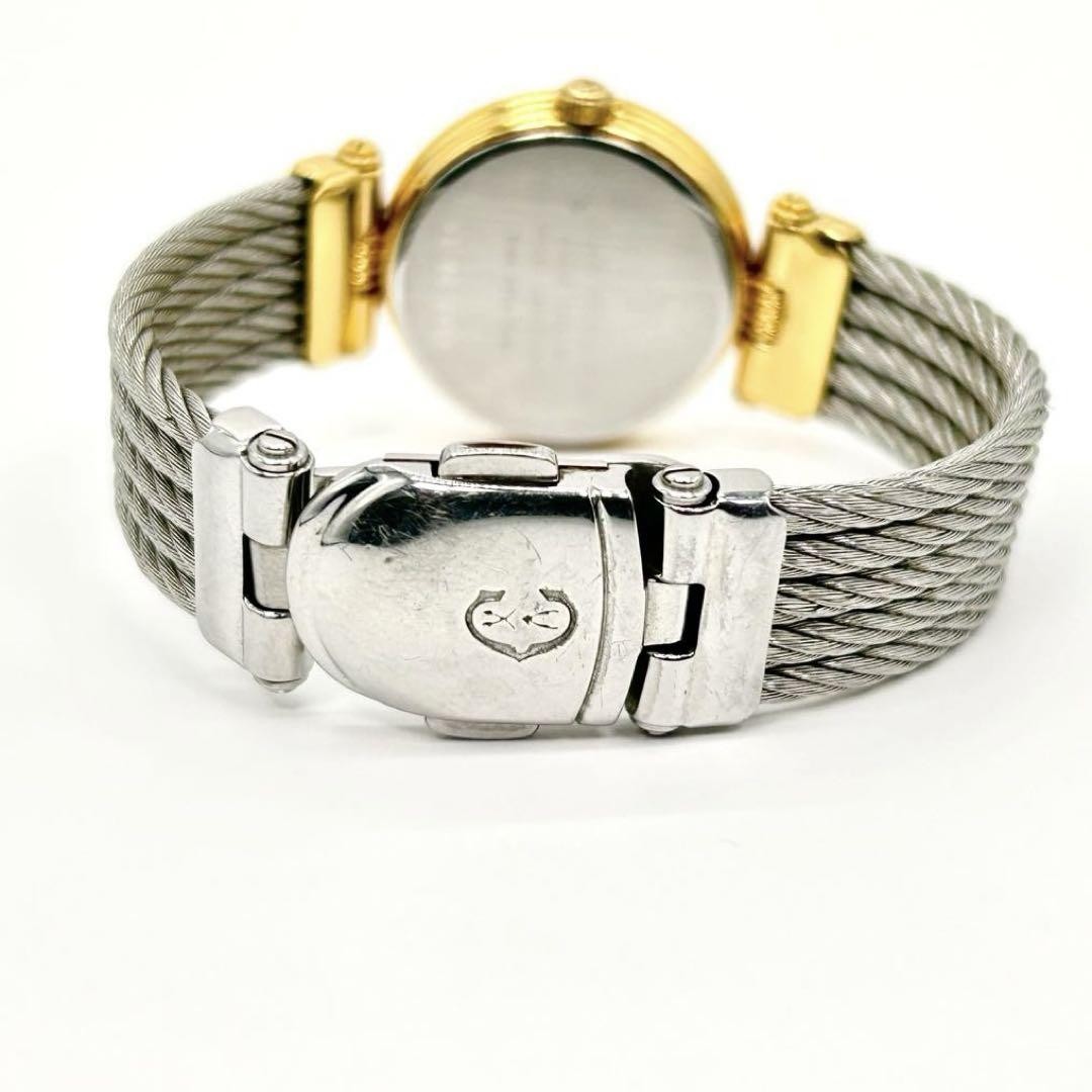 Working Philippe Charriol Quartz Watch Gold Silver 2.6×3.1cm 14cm