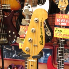 Yamaha SB-500S Super Bass Gebraucht Made in Japan 1979-82 Top Zustand