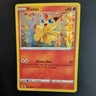 VICTINI 020/203 POKEMON CARD (EVOLVING SKIES SET) HOLO