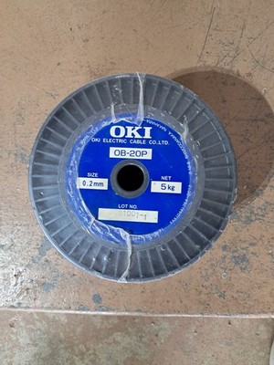 OKI Electic Cable Co. OB-20P Brass Wire .008