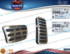 ⭐GENUINE⭐ Aluminum Cover Accelerator & Break Pedal (Set) For various Hyundai Kia