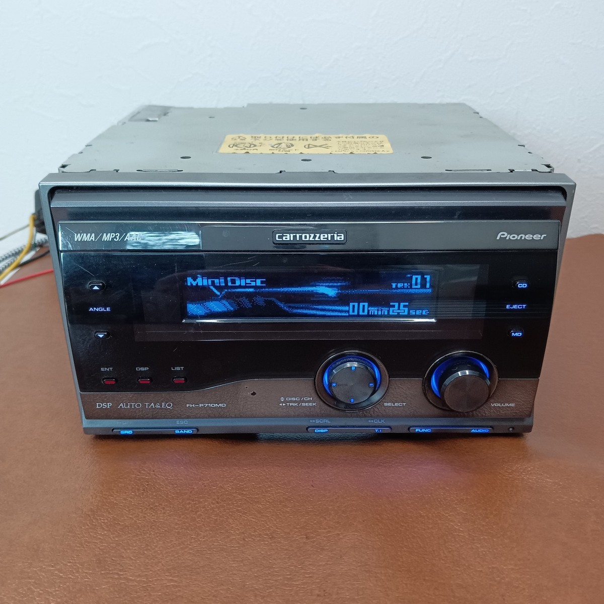 カロッツェリア　FH-P710MD　2Dオーディオ　Pioneer Pioneer Carrozzeria FH-P710MD CD/MD 2DIN Deck Car Audio WMA