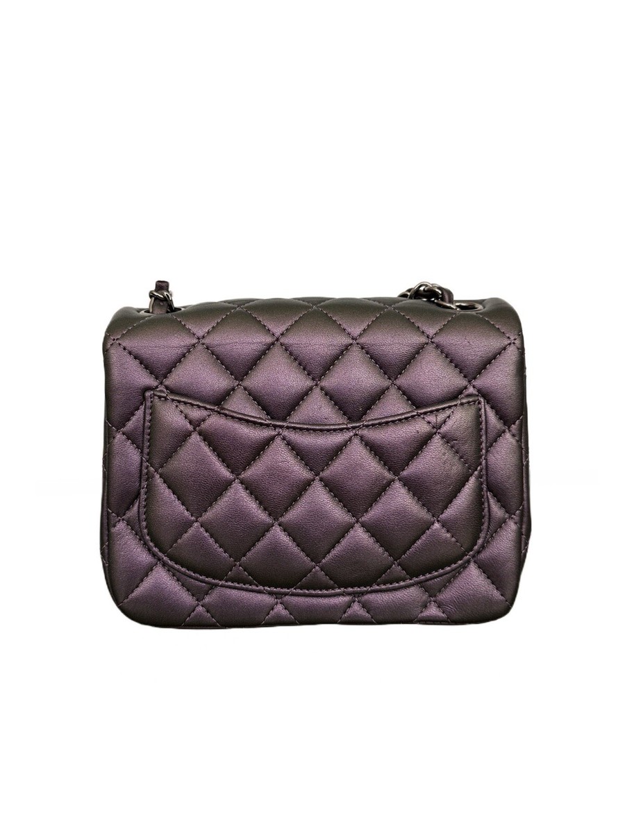 RARE Chanel Square Classic Flap Purple Iridescent Lambskin