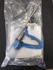 Valbazen Dewormer Oral Drench Gun Applicator 50 ml Cattle *BRAND NEW*