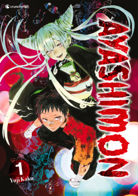 Ayashimon Band 1-3, Crunchyroll, Manga, Deutsch, NEU