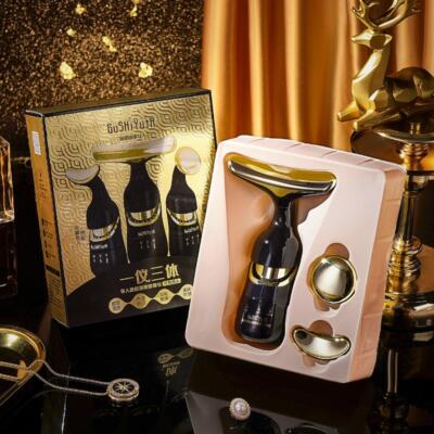 Ems Face Massager Facial Neck Eye Massage Introducer Microcurrent Lifting Skin