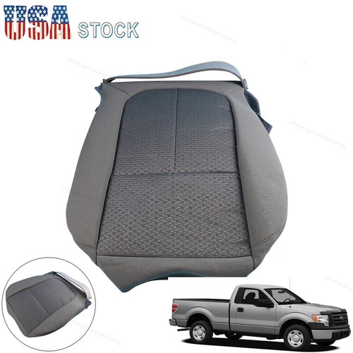 Driver Bottom Seat Cover Fit 20112014 Ford F150 XL Steel Gray