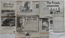 BILLY SWAN : CUTTINGS COLLECTION - Adverts Interviews