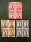 Iraq Stamps_King Faisal II Coronation_Blocks — photo 1