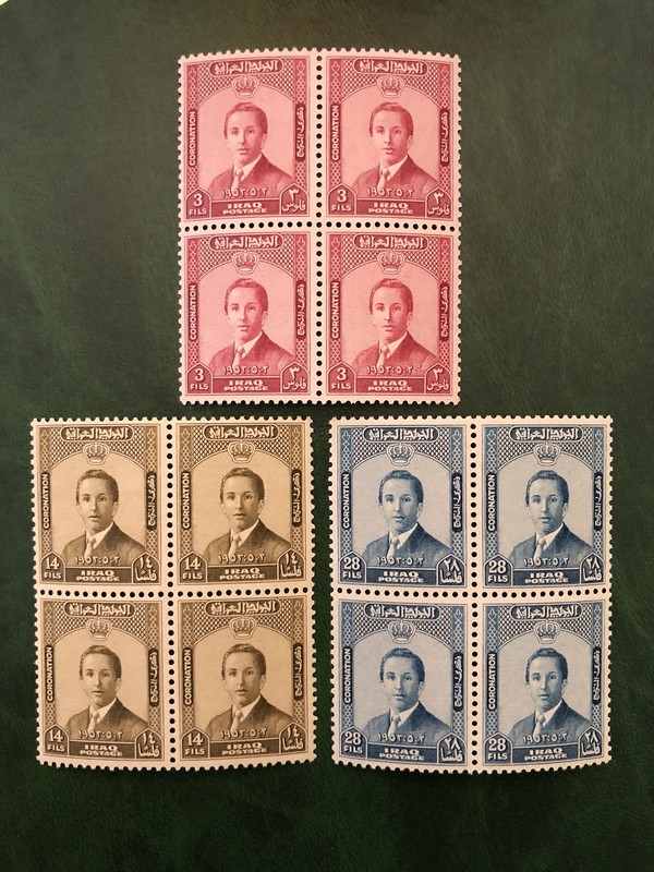 Iraq Stamps_King Faisal II Coronation_Blocks