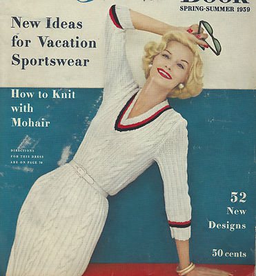 vintage dress knitting pattern 1959 Vintage KNITTING Pattern DRESS (V88) By VOGUE