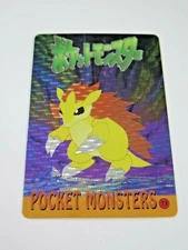 Pokemon SANDSLASH and PIKACHU Pocket Monsters Holo Prism Vending Sticker #73