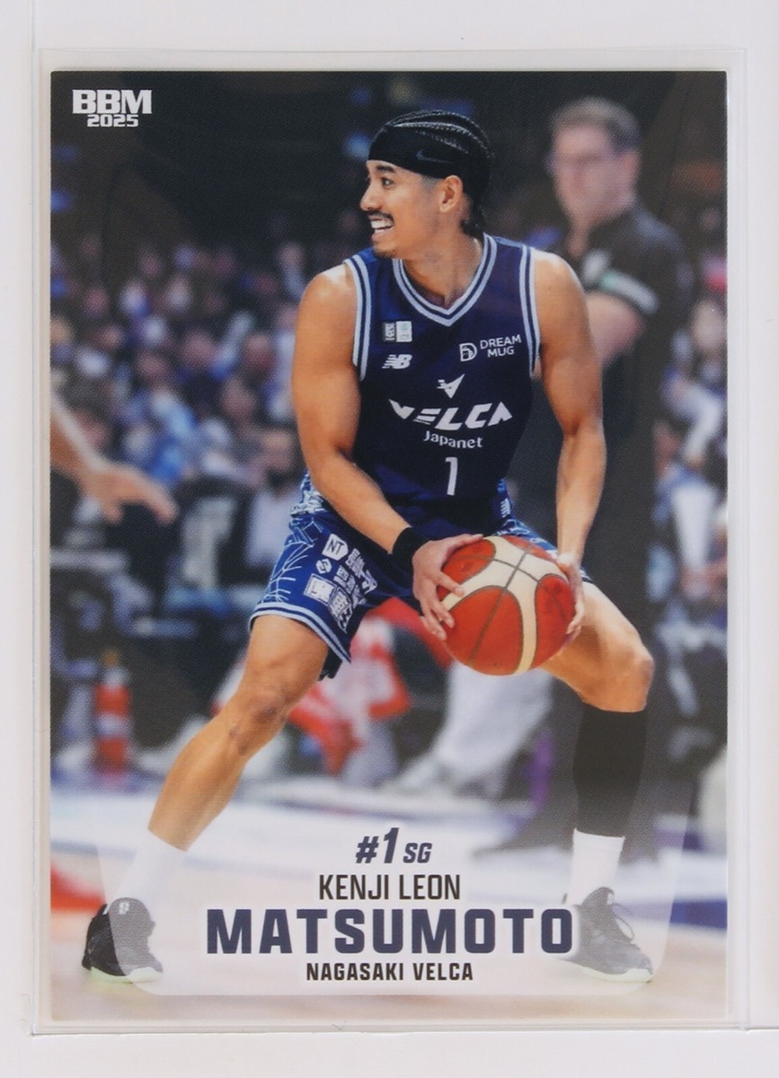KENJI LEON MATSUMOTO - 2025 B.LEAGUE Basketball Trading Card 1st