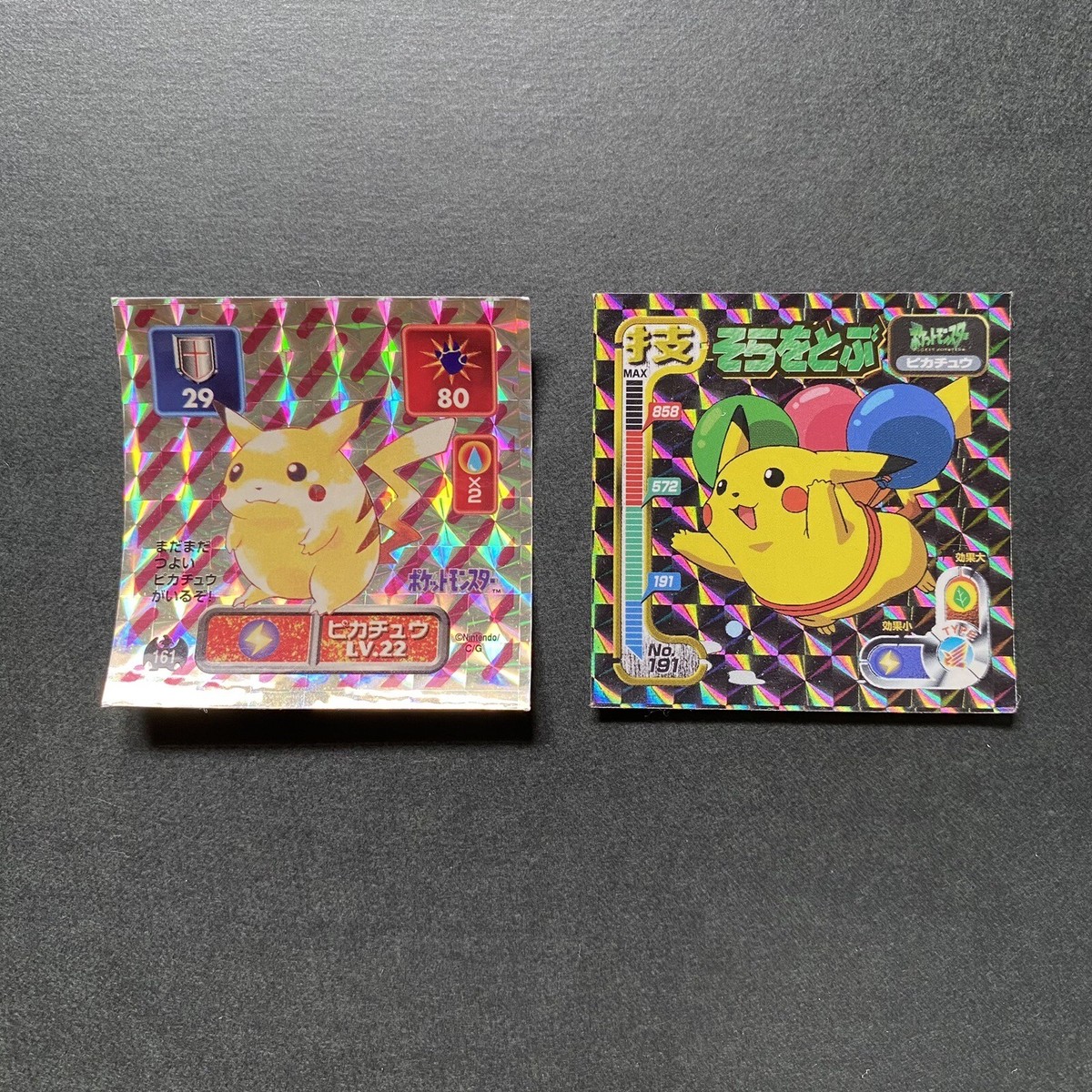 Pokemon amada sticker set 2cards Pikachu 1996 1998 Japanese holo