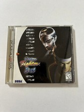 Virtua Fighter 3tb Sega Dreamcast Complete