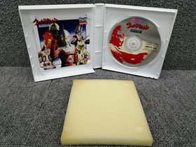 BANDAI Ultra Seven Earth Defense Operation PLAYDIA Software