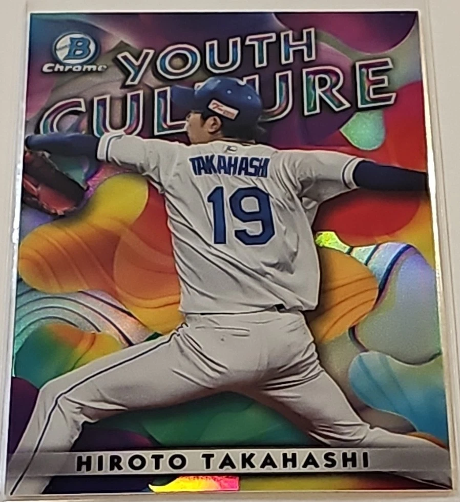 2023 Bowman NPB Nippon Professional Baseball - Hiroki Fukunaga #7