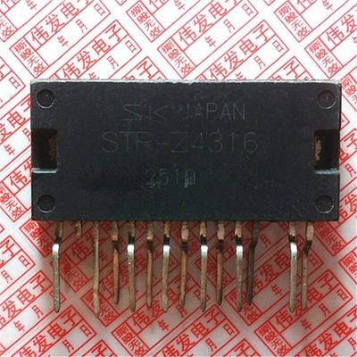 1PCS STRZ4316 STR-Z4316 IC ZIP #lk