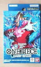 BANDAI ONE PIECE Card Game Start Deck Blue Buggy ST-25 Box