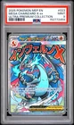 2025 POKEMON MEP ULTRA-PREMIUM COLLECTION PROMO #023 MEGA CHARIZARD X EX PSA 9
