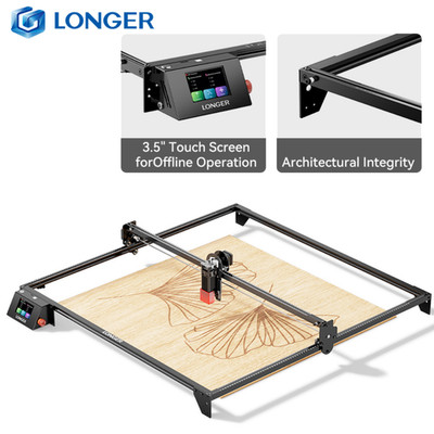 RAY5 Laser Engraver (XY Axis) Expansion Kit, Suitable for RAY5 5W/10W/20W