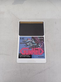 Pc Engine Software Model Gunhed Hudson Soft FI557