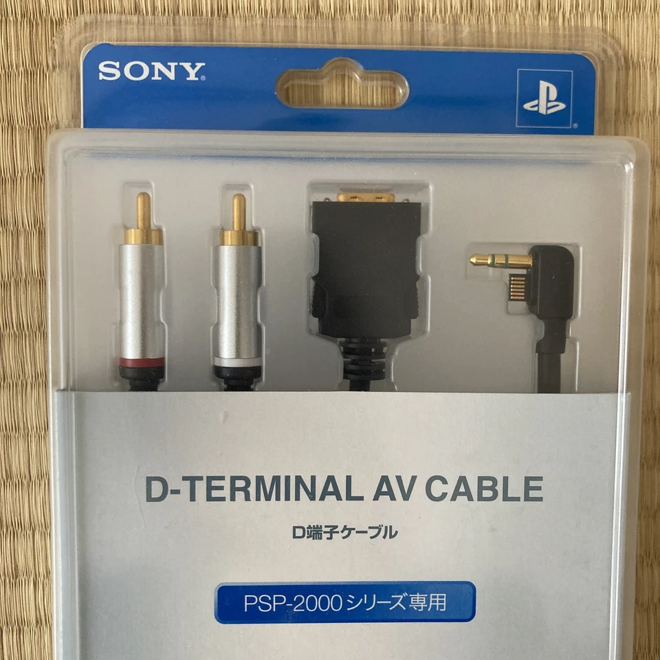 SONY PSP D-Terminal AV Cable for PSP 2000 Series PlayStation Portable from Japan - Image 2 of 4