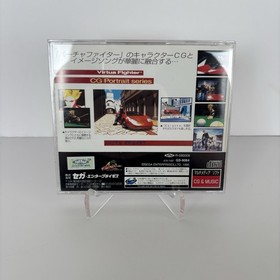 Virtua Fighter CG Portrait Series Vol.2: Jacky Bryant SS Japan Import US Seller