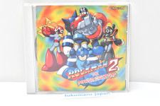 Mega Man 2 The Power Fighters ROCKMAN Soundtrack CD CAPCOM 1996