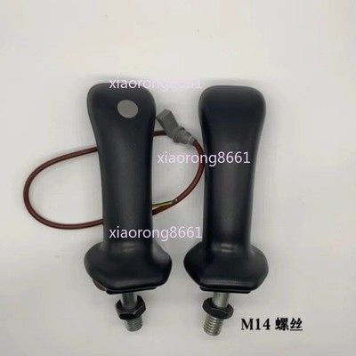 Handle Glue Button Joystick For Bobcat E20 DH200/220-5 Xugong 80 Lovol/Doosan 60