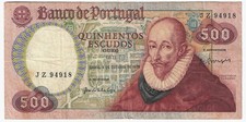 Portugal p-177  500 Escudos, 1979 Ciculated