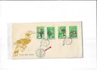 Singapore Year 1975 Bird Park FDC with Special Postmark