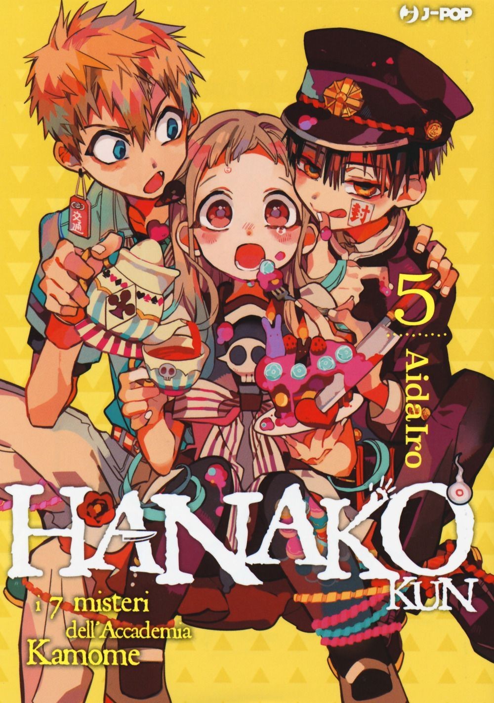 Jpop Fumetto Hanako Kun 5 - Immagine 5