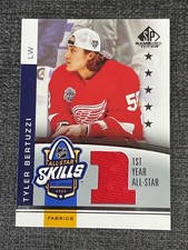 Tyler Bertuzzi 2020-21 SP Game Used NHL All-Star Skills Fabrics 1st Year #AS1-TB