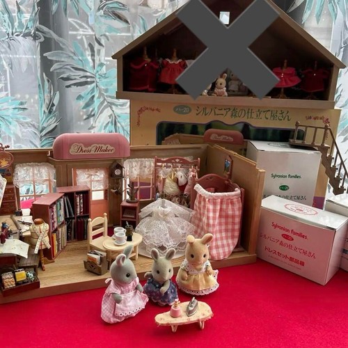 Sylvanian Families Figure Characters Epoch Rabbit Toy Tailor in the