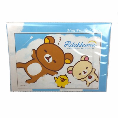 Rilakkuma Japan San-X Sleeping on Cloud Mini 150 Pc Jigsaw Puzzle