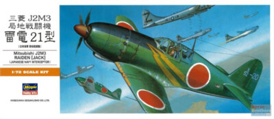 HAS00135 1:72 Hasegawa Mitsubishi J2M3 Raiden Jack