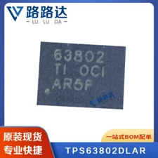 1PCS NEW TPS63802DLAR VSON-10 #96-9