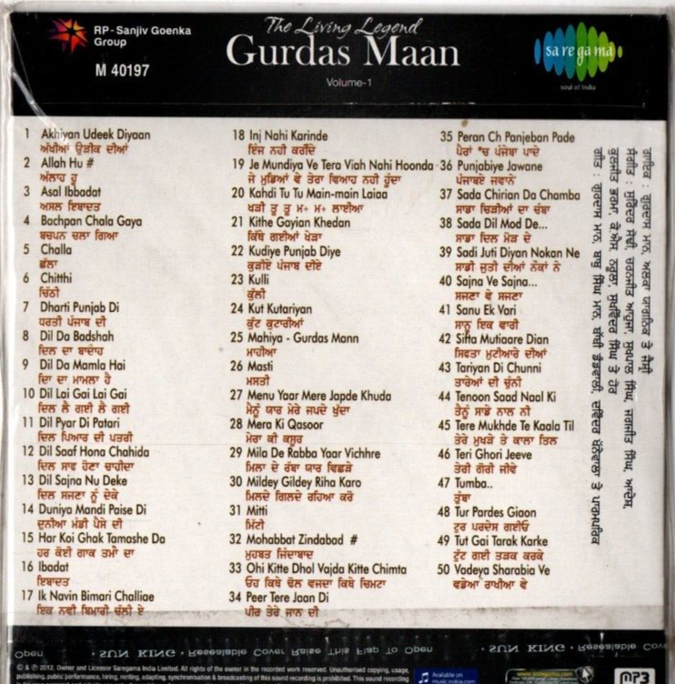 Shankar Dada Zindabad Mp3 Songs Kulwinder Billa 100 Saal