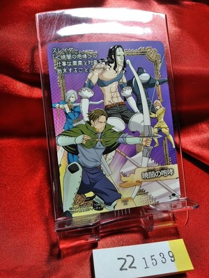 The Seven Deadly Sins Nanatsu No Taizai Card Slader KC01-34 Japanese | eBay