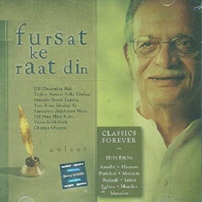 GULZAR - FURSAT KE RAAT DIN BOLLYWOOD 2 CD SET