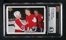 1991-92 Upper Deck Canada Cup Brett Hull Eric Lindros #7 CSG 8.5 HOF 10q4