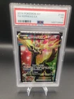 2014 POKEMON XY BASE SET #146/146 XERNEAS EX FULL ART ULTRA RARE PSA 1