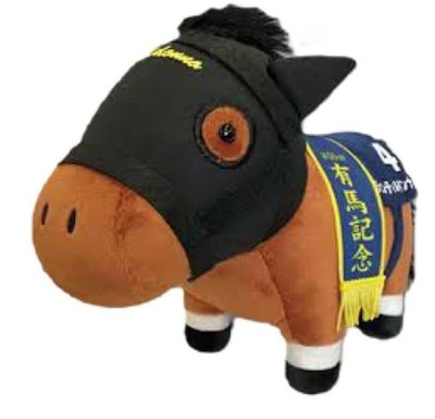 HENSHIN組 ゆくとしくるとしバージョン ひつじさんの馬カンス ぬいぐるみ SK Japan Thoroughbred Collection Plush Gentildonna Horse 15cm New