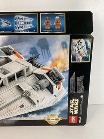 LEGO Star Wars: Snowspeeder (75144) | Ultimate Collectors Series | Box Only