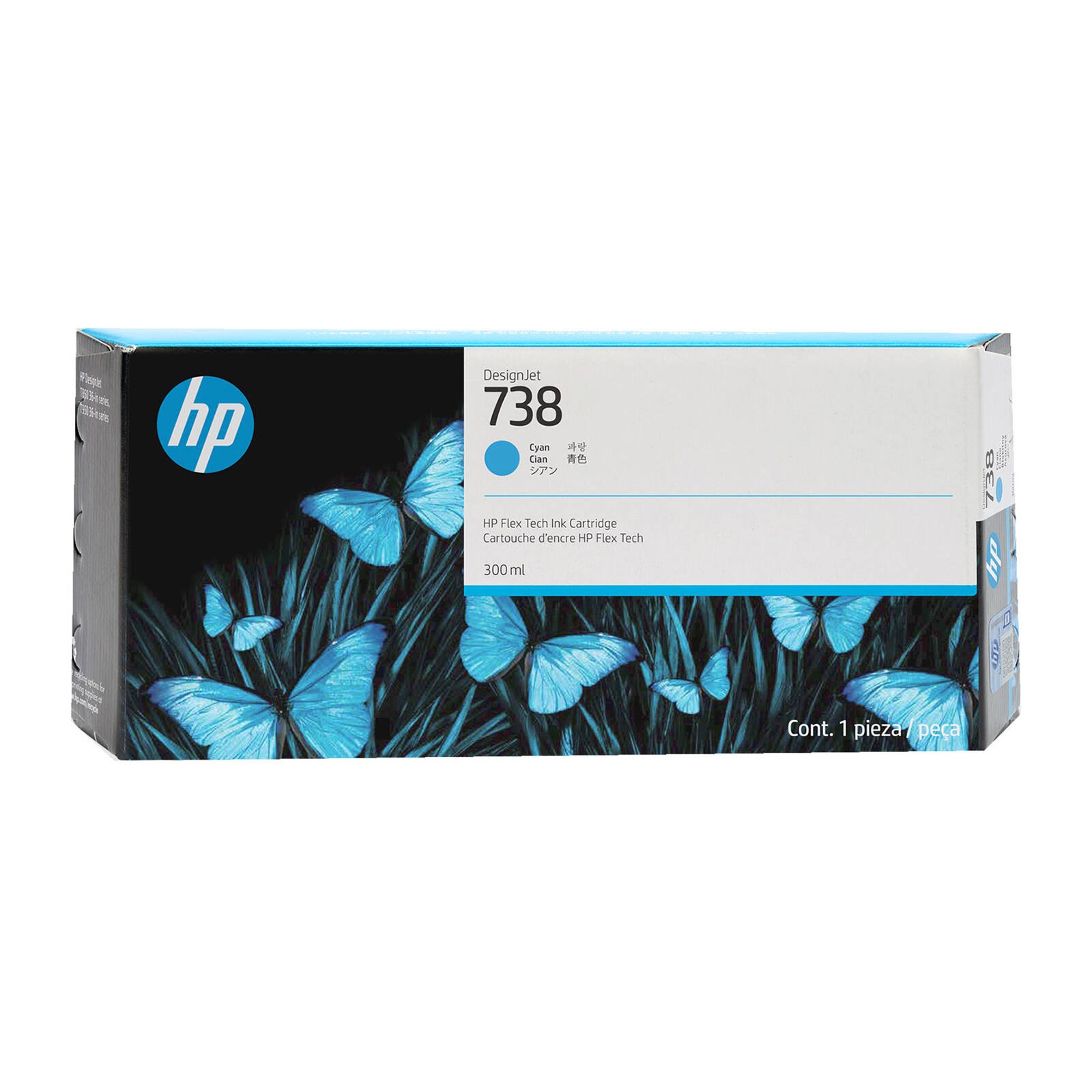 Original HP 738 High Capacity Cyan Ink Cartridge (676M6A)